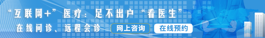 大鸡巴干出水免费视频